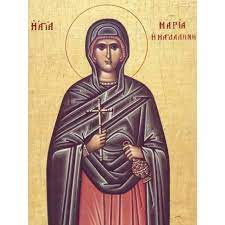 Jun 22, 2021 · maria, din iași. Sfanta Maria Magdalena Www Icoana Net Magazin Online De Icoane Ortodoxe