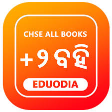Alternative english ( arts/science/commerce stream). Odisha Chse Ncert 2 Books Arts Science Commerce Apps Bei Google Play