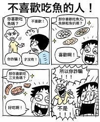 发 给 你 兄 弟. é»'è‰²æ°´æ¯å•Šå•Šå•Š Facebook