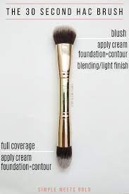 Maskcara 30second Hac Brush Maskcara Makeup Maskcara Maskcara Beauty