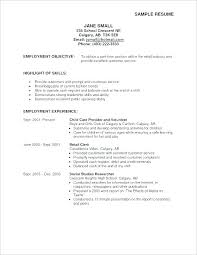 Resume Highlight Examples Sales Associate Resume Examples Customer ...