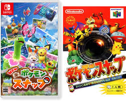 New pokémon snap houses 10 legendary and mythical pokémon from across the franchise and while you may encounter a couple over your course of upon reaching the credits in new pokémon snap you'll unlock the reef at night which is hiding a mythical pokémon. Stealth On Twitter It Still Blows My Mind That Over 20 Years Later Pokemon Snap Is Getting A Sequel The New Box Art Is Pretty Amazing Figured I D Compare To The Original Just