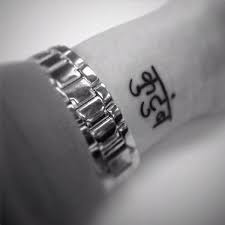 20 best sanskrit tattoo designs