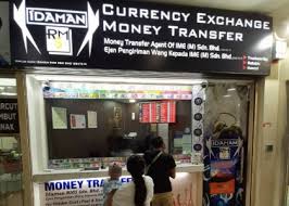 Currency exchange service in gombak g 63a, plaza idaman, jalan jernai 1, medan idaman business center, gombak, 53100 wilayah persekutuan. Cashchanger Malaysia Idaman Rms Sdn Bhd Plaza Idaman