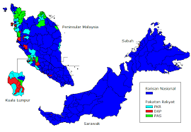 Parlimen tangguh sebentar, menteri tiada dalam dewan. Ahli Dewan Rakyat Parlimen Malaysia Ke 12 Wikipedia Bahasa Melayu Ensiklopedia Bebas