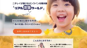 新着情報 記事｜【公式】リタクラウド株式会社