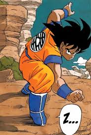 Goku S Signature Stance Dragon Ball Artwork Anime Dragon Ball Dragon Ball Art