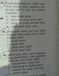 Selain syarat wajib, terdapat juga syarat sah yang harus dipenuhi berikut ini Please Bantu Menjawab Brainly Co Id