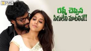 Rashmi Revels About Her Sizzling Scenes in Movies - Filmy Focus