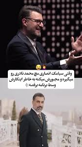 ببینید؛ بازیگر مشهور سریال شمعدونی ازدواج کرد