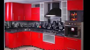 روائع تصميمات الديكور مطابخ ثلاثية الابعاد 3d Kitchens Youtube