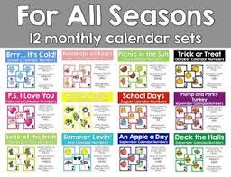 12 Month Calendar Set With Patterns For Each Month 12 Month Calendar Season 12 Holiday Calendar