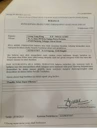 Borang a, akta harta pusaka kecil (pembahagian) 1955 petisyen harta pusaka by tendoua. The Election Commission Should Not Allow Spurious Objections To The Addition Of Voters To The Electoral Roll Dr Ong Kian Ming çŽ‹å»ºæ°'