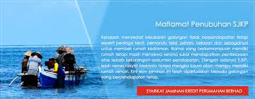 Secara umum, slip gaji adalah dokumen atau bukti autentik penerimaan gaji dari pemberi kerja kepada pekerja yang mencantumkan rincian atau komisi atau bonus umumnya dimasukkan dalam kategori pendapatan tidak tetap yang biasanya ditentukan berdasarkan performa kerja atau hal lainnya. Tanpa Slip Gaji Berpendapatan Bersih Rm 1 000 Boleh Memiliki Rumah Idaman Khabar Kinabalu