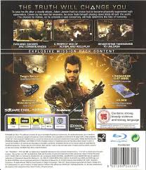 Human revolution bosses, and how to beat. Deus Ex Human Revolution Limited Edition 2011 Box Cover Art Mobygames