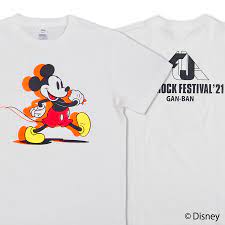 Check spelling or type a new query. Fuji Rock Festival 21 ãƒ•ã‚¸ãƒ­ãƒƒã‚¯ãƒ•ã‚§ã‚¹ãƒ†ã‚£ãƒãƒ« 21