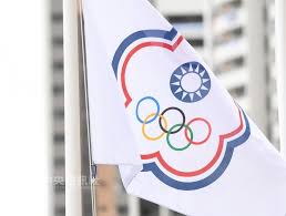 May 30, 2021 · 港隊大軍抵達巴林後，隨即會到入住的酒店做新冠病毒檢測，以及做一些恢復訓練。 休息一晚後，就會正式到訓練場操練。 有近1年半沒有比賽的港隊，在2022世界盃亞洲區第二圈暨2023亞洲盃外圍賽被編在c組，下月3日至15日的三場賽事分別會對伊朗、伊拉克及. å°ç£éšŠæ­£åä¸­è¯å¥§æœƒ åœ‹éš›å¥§æœƒä¸æœƒæ ¸å‡† é‹å‹• é‡é»žæ–°èž ä¸­å¤®ç¤¾cna