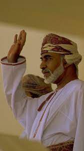 بابا قابوس in 2021 s love images love images sultan oman