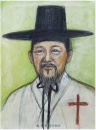 Beato Andreas Kim Jong-han