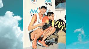 Check spelling or type a new query. å¤§è¿«å‚'ã®å«ã¯å…ƒske48æ©‹æœ¬ã‚ã‚†ã¿ çµŒæ­´ å®¶æ—æ§‹æˆã¨å‡ºèº«é«˜æ ¡å¤§å­¦ã¯ ã•ã Com