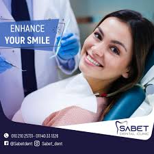 Sabet dental clinic