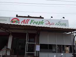 All Fresh Veg Fruits 15 Velampalayam Mushroom Wholesalers In Tirupur Justdial That's a pretty sum of money. all fresh veg fruits 15 velampalayam