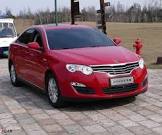 ROEWE-550