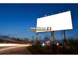 Bandingkan dengan iklan surat kabar: Billboard 1 Malaysia Kuala Lumpur Sekaki My Gedung Iklan Percuma Malaysia