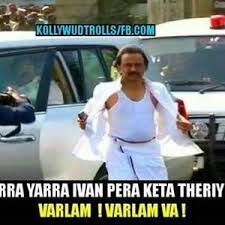 Stalin #mkstalin #sudalaispeech #அ.ராசா #திமுக_வேணாம்_போடா #stalinlatest #udhayanidhi #troll. M K Stalin Fails On Twitter Dmkfails Stalinfails