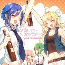 pin on ガーリー エアフォース