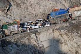 In the area there are, inter alia, four schools, four hospital rokhan university and hospital, jalalabad medical complex yes travel agency religion. Afghanistan Kabul Jalalabad Route Les Rocheuses Route Nationale