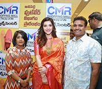 Chandana Mohan Rao Cmr Hyderabad Events Photo Galleries Cmr central mall is a theatre located at opposite andhra university main gate,maddilapalem. chandana mohan rao cmr hyderabad
