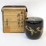Gallery Thumbnail