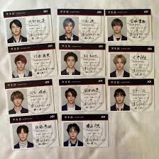 Btsファンの個人ブログです。 ゆるめに更新してます。 けっこう昔に答えていたbtsメンバーのストレス解消法↓ ジン：5分あれば忘れる ユンギ：寝たり、作業をする ホビ：フュギュアを見れば解消する rm：1人. Jo1 ãƒˆãƒ¬ã‚« ã‚³ãƒ³ãƒ— Stargazer é€šå¸¸ç›¤ Einkaufen Bei Mercari In Japan Buyee