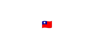 Said symbols symbolize the sun and rays of light emanating from it, respectively. Flag Taiwan Emoji