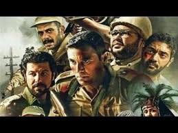 فيلم الممر كامل جودة عالية Hd بطولة احمد عز 2019 فيلم رائع عن حرب اكتوبر 73 Youtube Egyptian Movies War Movies Egypt Movie