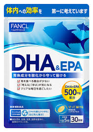 含有量をアップ 酸化から守る新処方に ｄｈａ ｅｐａ 2月20日 リニューアル発売 株式会社ファンケルのプレスリリース