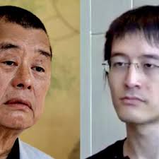 Hong Kong: Testimony from tortured witness highlights shocking nature of  ongoing national security trial against Jimmy Lai