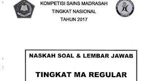 Prediksi dan analisa soal ksm mts 2019 prediksi soal mata pelajaran matematika berkaca pada soal tahun sebelumnya, jumlah soal untuk matematika sebanyak 25 soal. Soal Ksm Ma 2018 Semua Mapel Harian Madrasah