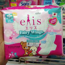 ที่ถูกที่สุดจาก 148 รายการ จากทุกร้านค้าออนไลน์ทั่วไทย | biggo เช็ค. Elis Fairy Wongs à¸œ à¸²à¸­à¸™à¸²à¸¡ à¸¢à¹€à¸­à¸¥ à¸ª à¹à¸Ÿà¸£ à¸§ à¸‡à¸ª Shopee Thailand
