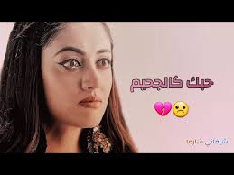 Download)، وهو الزر على يمين الفيديو الذي ترغب في تحميله. Ø§Ù…Ø§Ù† Ùˆ Ø±ÙˆØ´Ù†ÙŠ Ù…Ø³Ù„Ø³Ù„ Ø³Ø§Ø­Ø±ØªÙŠ Ù‡Ø§Ø°Ø§ Ø³Ø­Ø± Ø§Ù„Ø¬Ù† Ø§Ø¬Ù…Ù„ Ø§Ù„Ù„Ø­Ø¸Ø§Øª Ø§Ù„Ø±ÙˆÙ…Ø§Ù†Ø³ÙŠØ© Ø¨ÙŠÙ† Ø±ÙˆØ´Ù†ÙŠ ÙˆØ§Ù…Ø§Ù† Youtube