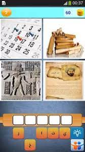 منـو ୭ ـــ ات فـ ــرٲشــه ه ۂ fun quotes funny funny picture jokes funny qoutes