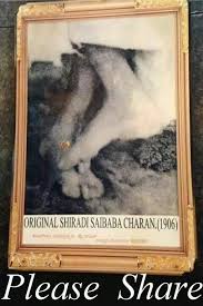 Sri Sayee Saranam Sai Baba Pictures Sai Baba Wallpapers Sathya Sai Baba