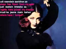 Hrithik Roshan By Asif Khan Aryan Azmi Udi Guzaarish Lyrics Translate English Hindi Youtube Udi lyrics of guzaarish sung by sunidhi chauhan and shail hada, lyrics written by a m turaz and udi song belongs to the sanjay leela bhansali's film guzaarish starring hrithik roshan, aishwarya. youtube