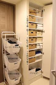 bathroom おしゃれまとめの人気アイデア pinterest ishii 脱衣室 収納 インテリア 収納 浴室 収納棚