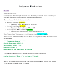 assignment 4 investment calculator programming des