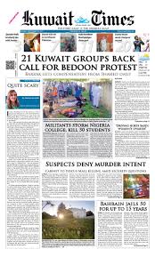 Maybe you would like to learn more about one of these? 30th Sep 2013 By Kuwait Times Issuu