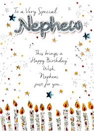 Birthday Wishes For Nephew From Aunt In Urdu Special Nephew Birthday Greeting Card Cards Happy Birthday Nephew Happy Birthday Wishes Nephew Nephew Birthday