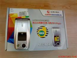 賣NEC N840手機- SOGI手機王
