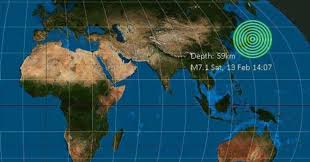 Gempa bumi kuat di jepun jun 08, 2015 · gempa bumi yang melanda ranau di sabah pada pagi jumaat lalu, telah mengorbankan 19 nyawa manakala dua orang lagi dianggap sebagai hilang. Gempa Bumi 7 1 Magnitud Gegar Jepun